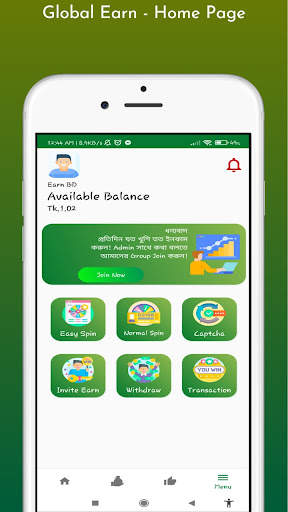 Global Earn - Spin And Earn Money स्क्रीनशॉट 6