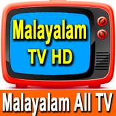Malayalam TV Channels 1.2