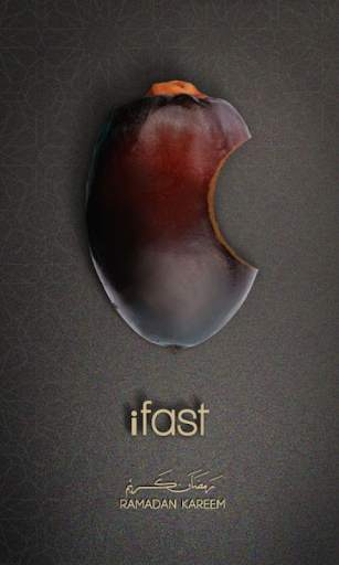 Ramadan Mubarak Wallpapers screenshot 15