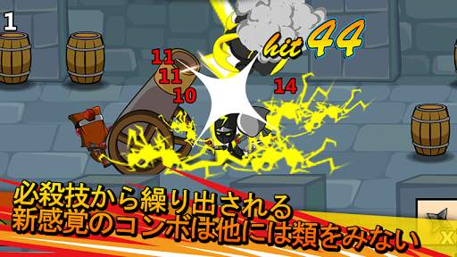 Ninjas - STOLEN SCROLLS screenshot 4
