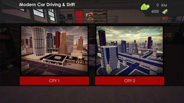 Car Drift Simulator screenshot 3
