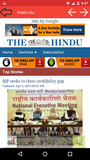 English News papers - India screenshot 5