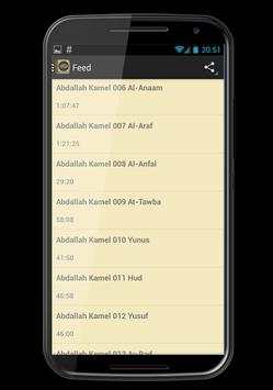 Ayman Swed screenshot 4