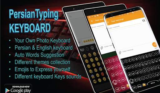 Persian Keyboard App screenshot 9