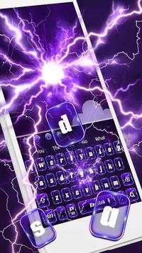 Blue Electric Screen Keyboard Theme screenshot 1