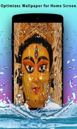 Durga Maa Live Wallpaper HD screenshot 6