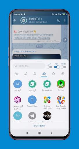 TurboTel Pro screenshot 7