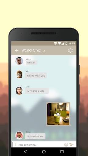 Saudi Arabia Social Dating app screenshot 4
