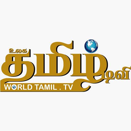World Tamil TV 1.4