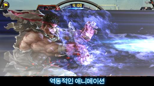 TEPPEN screenshot 5
