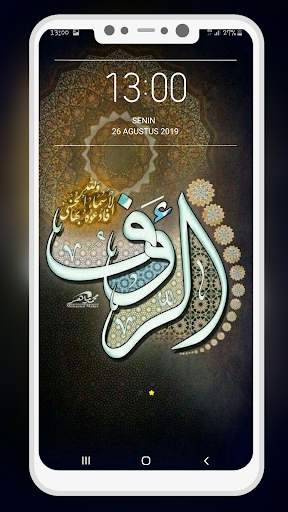 Kaligrafi Wallpaper screenshot 2