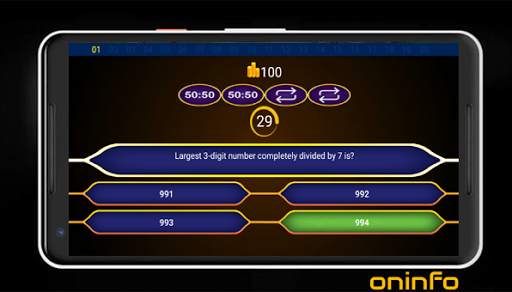 KIDS QUIZ screenshot 2
