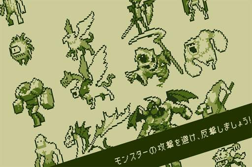 勇者はタイミング : レトロファイティングアクションRPGゲームヒーロー screenshot 4