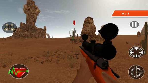 Hit the Target : Sniper Shooting screenshot 1
