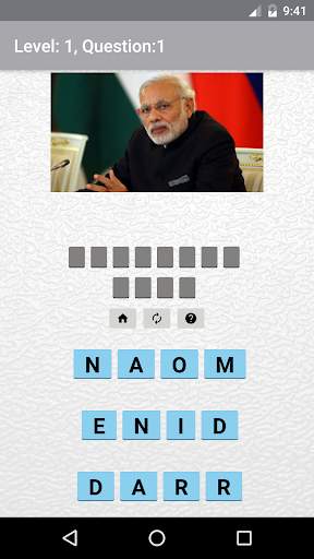 Indian Politicians Quiz screenshot 1