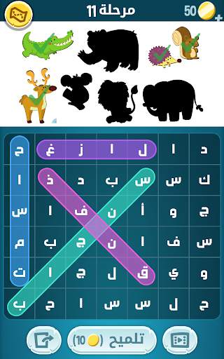 كلمات كراش - لعبة تسلية وتحدي  12 تصوير الشاشة
