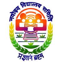 JNV Alumni App – Navodaya Family