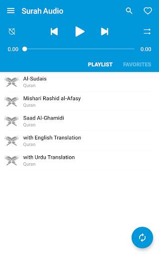Surah Tin Audio screenshot 1