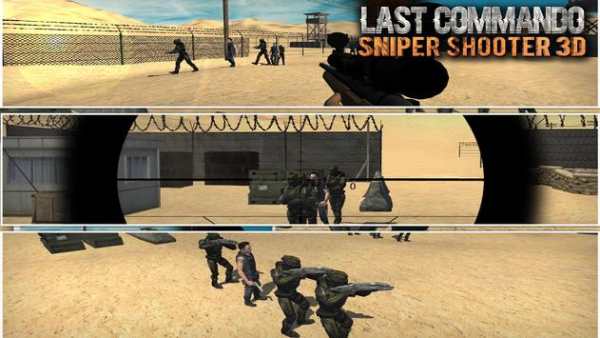 CommandoterakhirSniper Shooter screenshot 15