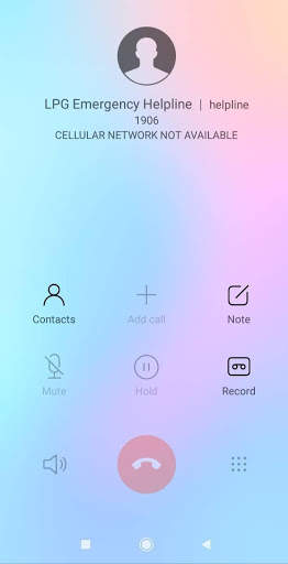 Emergency Call screenshot 7
