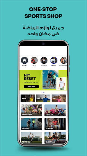 Sun & Sand Sports Shopping App screenshot 4