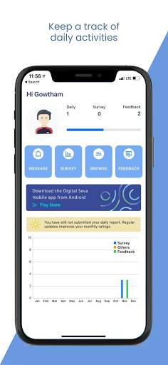 CSC App - CSC E-Governance screenshot 1