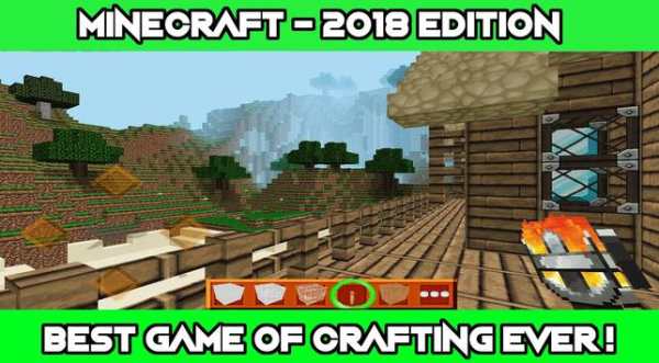 Max Craft 3D : Pocket Edition 2018 screenshot 4