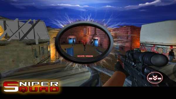 Sniper Attack Squad 2017 screenshot 2