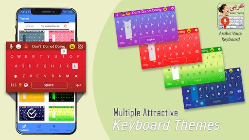 Arabic Voice Typing Keyboard - Arabic Keyboard स्क्रीनशॉट 4