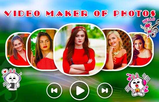 Video Maker Of Photos screenshot 4