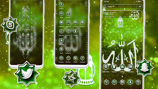 Allah Launcher Theme screenshot 2