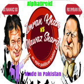 Imran Khan Vs Nawaz Sharif icon