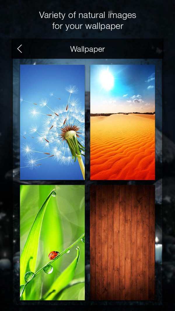 Lock Screen And App Lock скриншот 8
