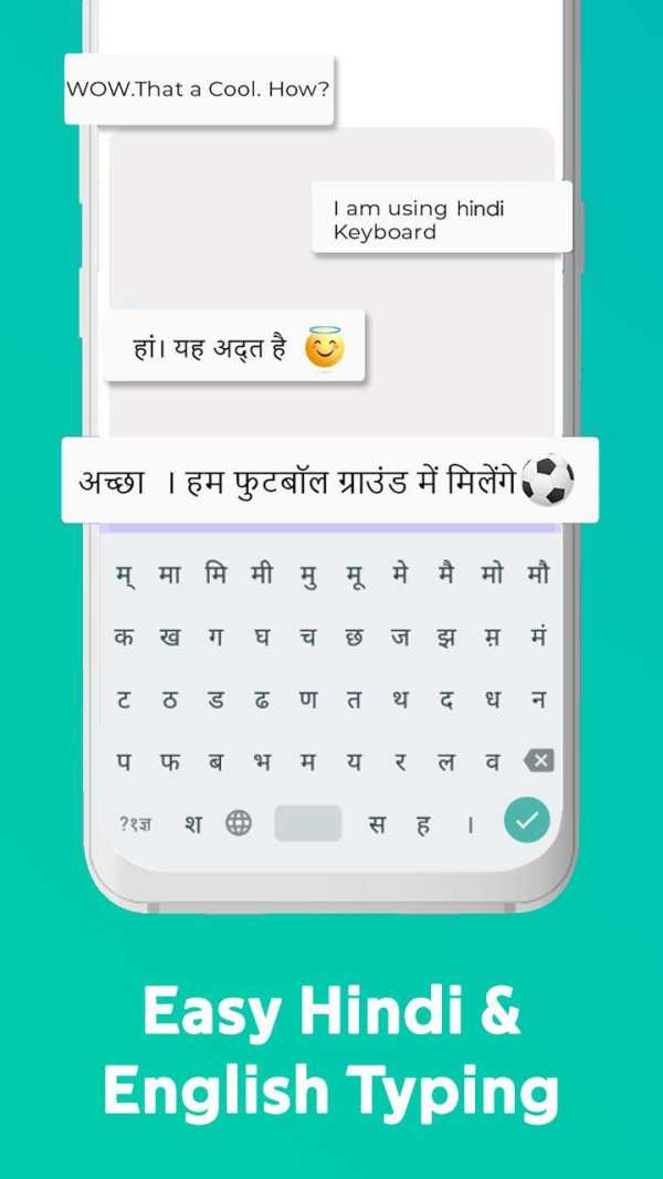 Hindi typing: Hindi keyboard скриншот 2