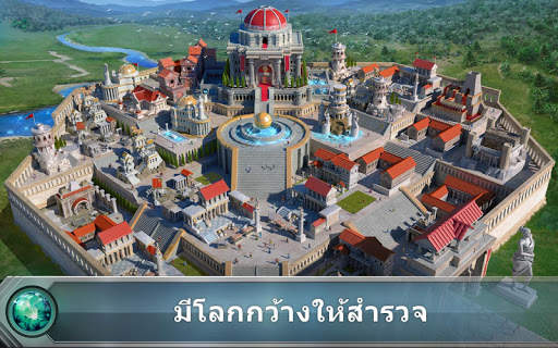 Game of War - Fire Age screenshot 1