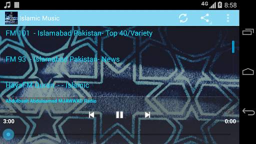 Islamic Music ONLINE screenshot 5