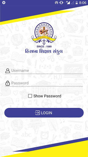 HIRABA SCHOOL APP скриншот 2