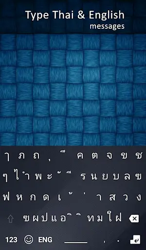 New Thai Keyboard 2020 screenshot 1
