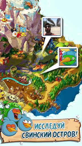 Angry Birds Epic RPG скриншот 3