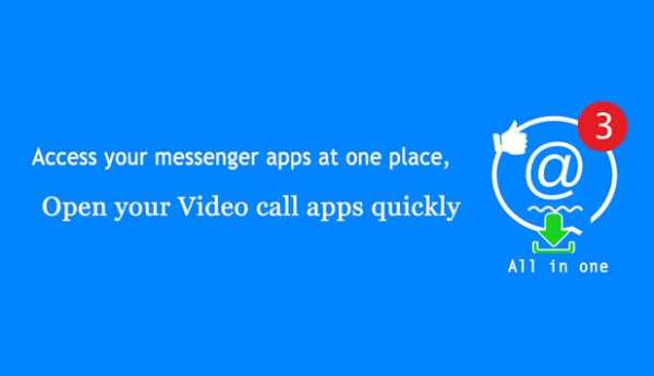 Messengers All-in-one Lite screenshot 1