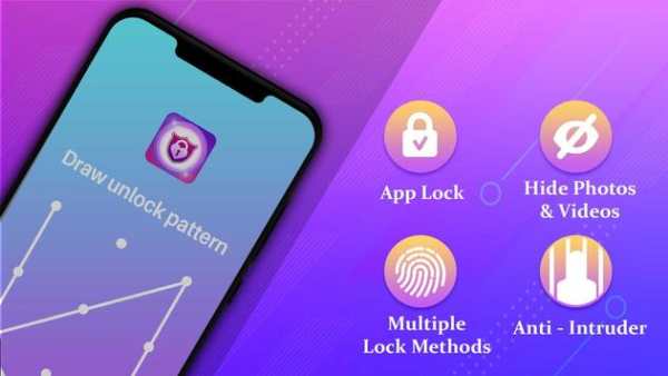 App Lock Master – Fingerprint & PIN & Pattern Lock 5 تصوير الشاشة
