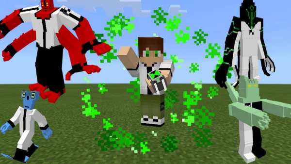 Ben 10 Addon Mod For Minecraft screenshot 1