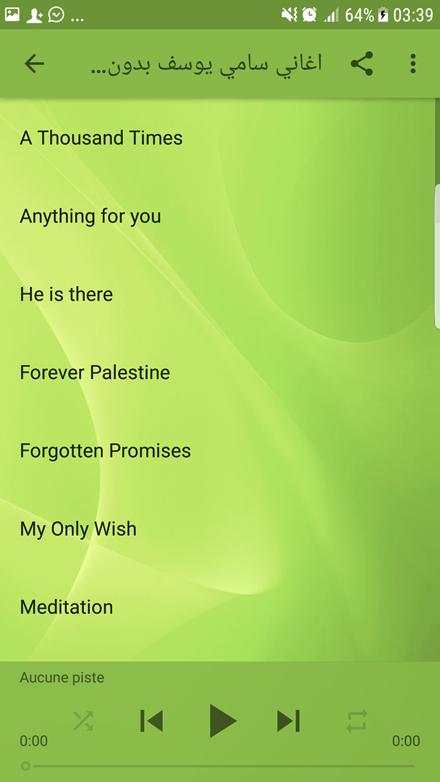 اناشيد سامي يوسف بدون نت 2018 - Sami Yusuf screenshot 2