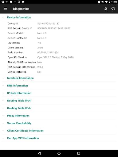 F5 Access 23 تصوير الشاشة