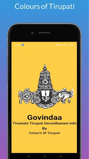 Tirupati Darshan Booking(TTD)  screenshot 1