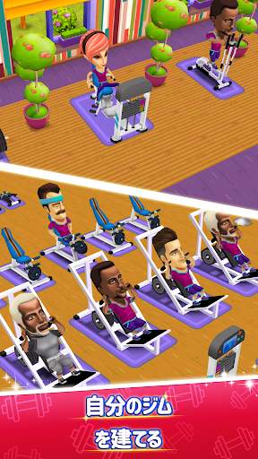 My Gym：フィットネススタジオマネージャー screenshot 1