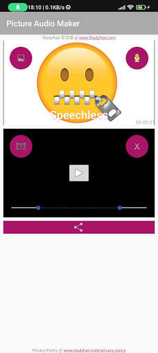 Picture Audio Maker screenshot 7