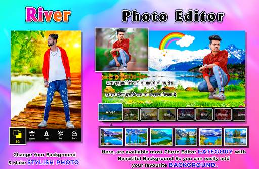 River Photo Editor screenshot 2