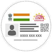 How To Download Adhaar Card