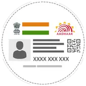 How To Download Adhaar Card